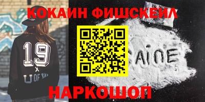 гидра Кулебаки