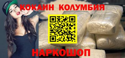 ALPHA PVP Лесосибирск