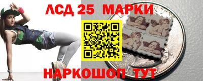 гидра Кулебаки