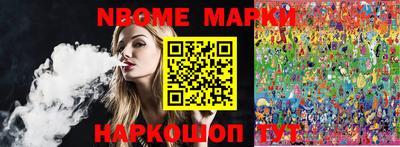 мяу мяу мука Ликино-Дулёво