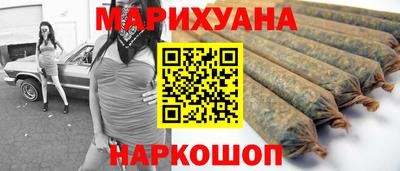 мдпв Кунгур