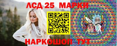 кокаин перу Кумертау
