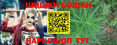 кокаин перу Кумертау