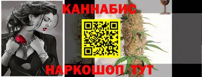 мяу мяу мука Ливны