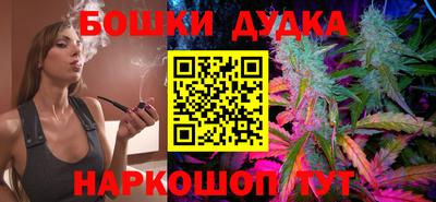 мяу мяу мука Ликино-Дулёво