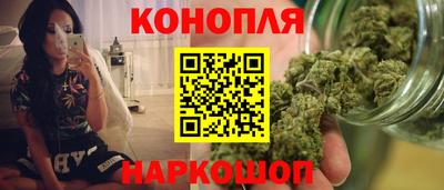 гидра Кулебаки