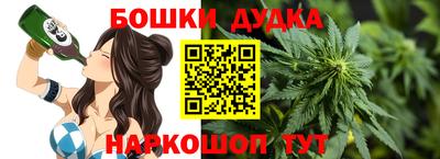 гидра Кулебаки