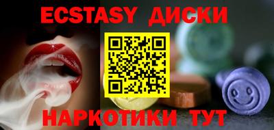 мяу мяу мука Ликино-Дулёво