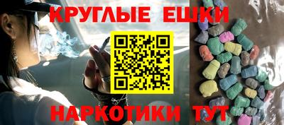 ALPHA PVP Лесосибирск