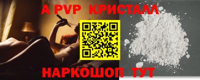 гидра Кулебаки