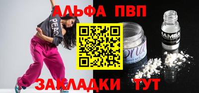 гидра Кулебаки