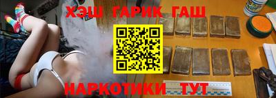 мдпв Кунгур