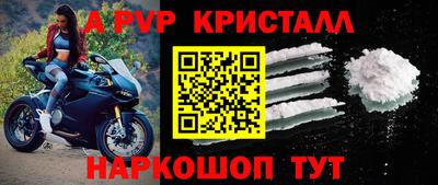 гидра Кулебаки
