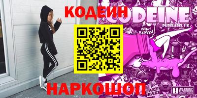 гидра Кулебаки