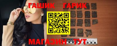 кокаин перу Кумертау