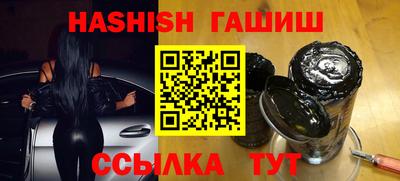 мяу мяу мука Ликино-Дулёво
