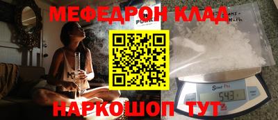 ALPHA PVP Лесосибирск