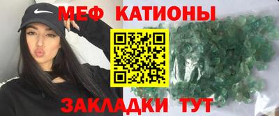 гидра Кулебаки