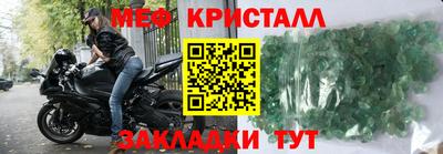 ALPHA PVP Лесосибирск